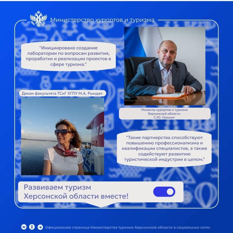 ��������� ������ ���������� ������