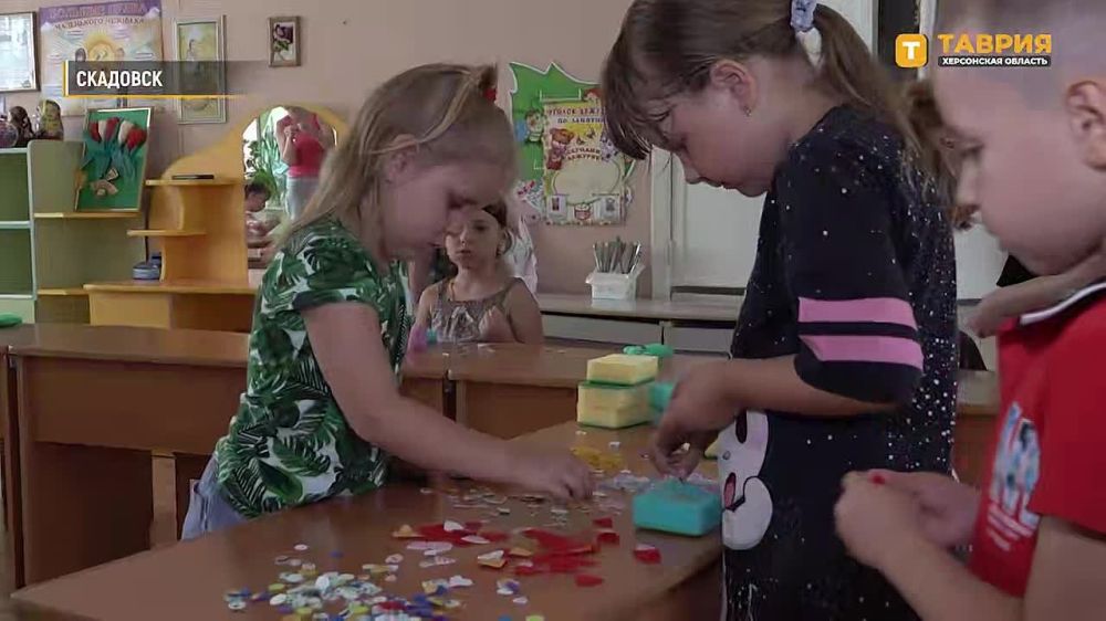 ���������� ����������� ���������� ������ ������� ������-����� � ������� ���� "�����������"