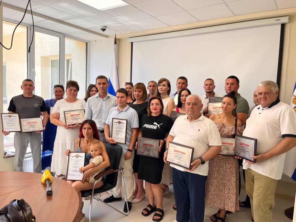 ����� �������� ���������� ������� �������� "�������� ���������� ������� - 2024"