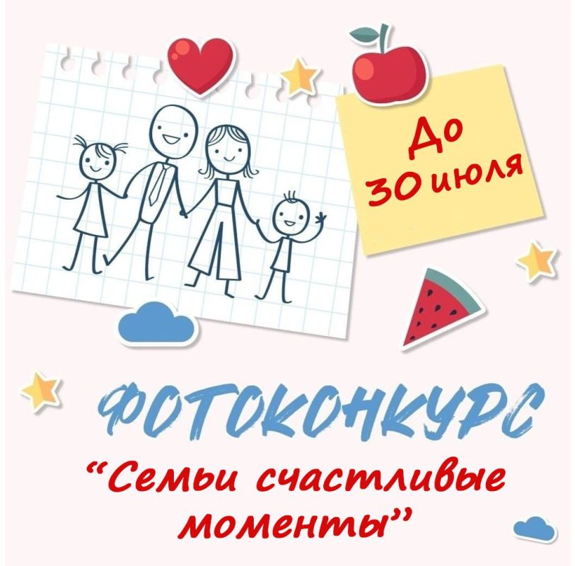 ��������� �����������. ���������� ������� ������� � ������������ ������ ���������� ��������, ����������� ��� ��������� � ���� ����� ���� - ����� ������ � �����������. ���������� ���������� ������ ������� ��������� ������������ � �������� �����