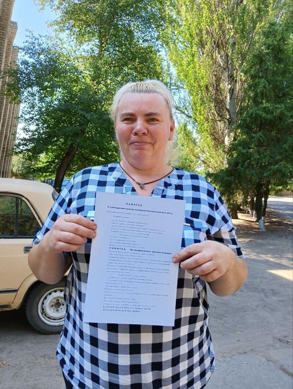 ���������� ��� �� "��������� ���� "����������� �����" ��������� ���������� ��������������� ������������ ������