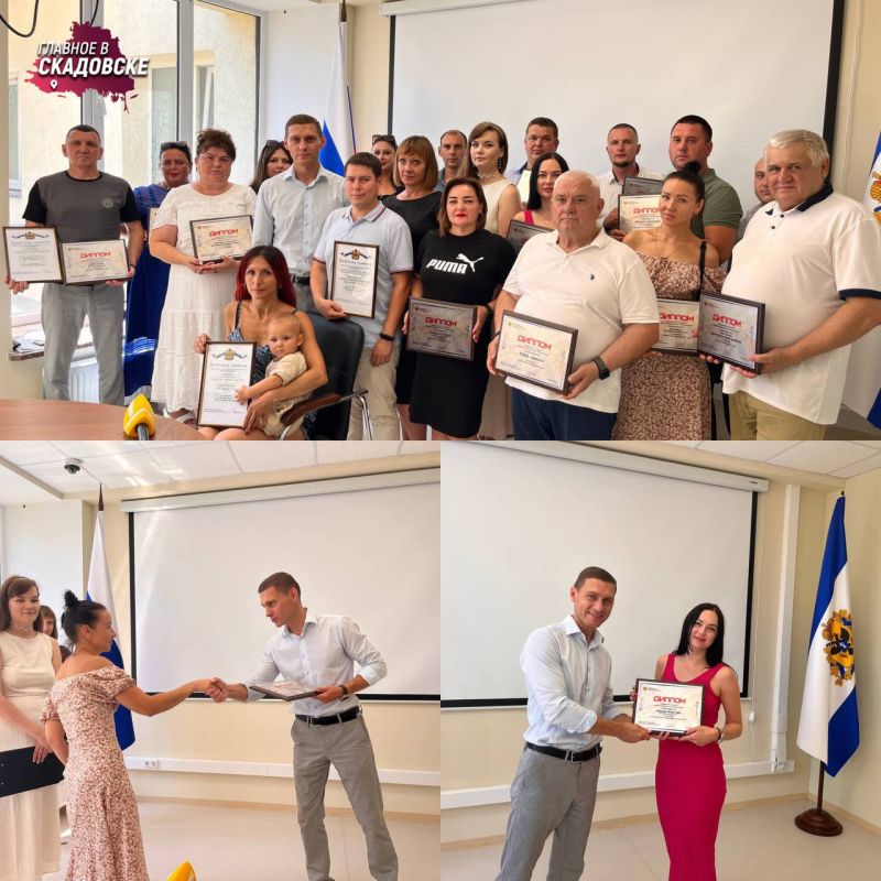 ����� �������� ���������� ������� �������� ��������� ���������� ������� - 2024� � �������� �������� �������� ������� � �������