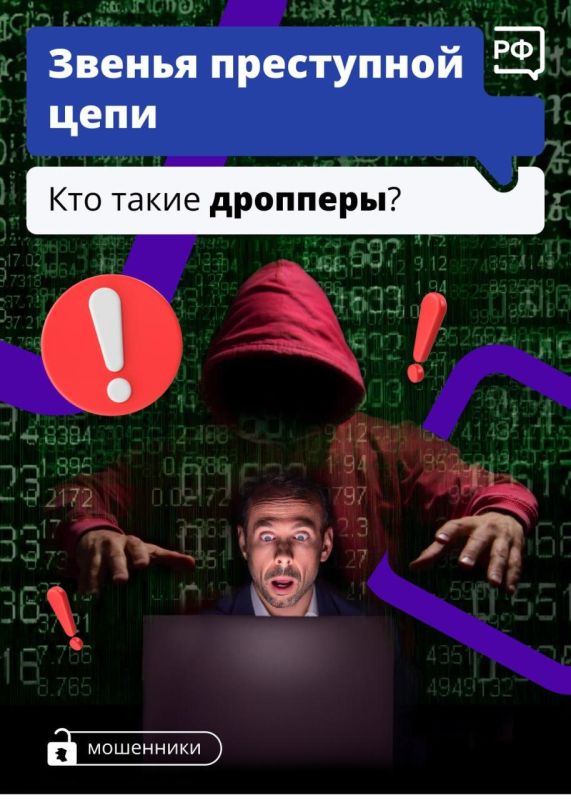 ��������� ���������� ���������� � ��������� � �������� ���������