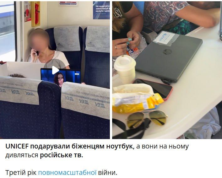 ������� ������: "UNICEF �������� �������� �������, � ��� �� ��� ������� ���������� ��"