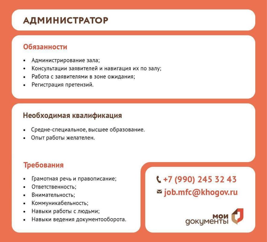 � ������ ��� � ����������� ��������� �������������