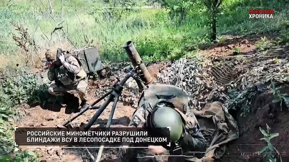 ����� �������� ��������� �� 16 ����