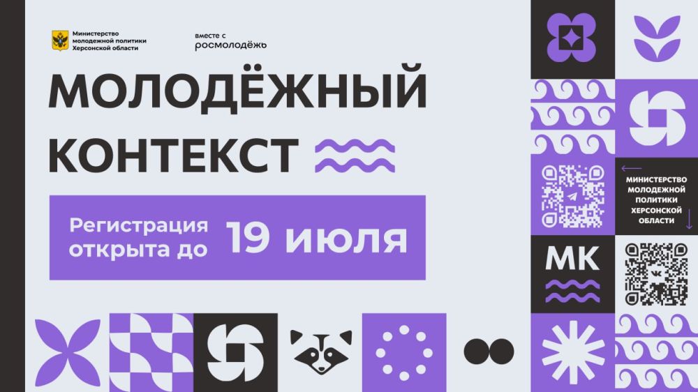 ������������� � ��������� ��������� ����������� ������������ �� ������ � ���������