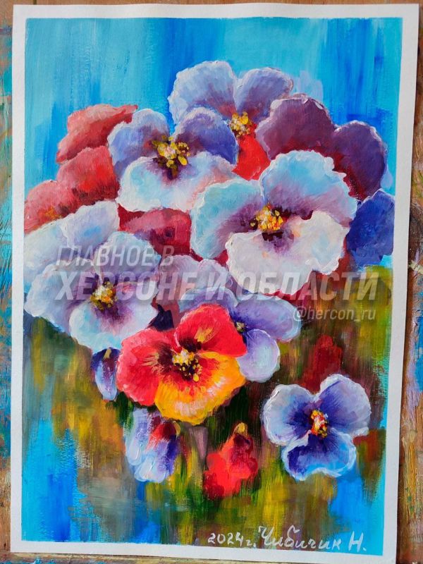 ������� ������� ����, ������������ �� ������ � ���������� �������� � ������� � ������� ����� �������� ����� �����������