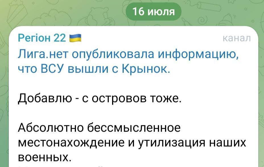 ����� �������� �� ���� ����� ������ ����� �������� ��������� �������, ��� ���������� � ������� � �� �������� ������������