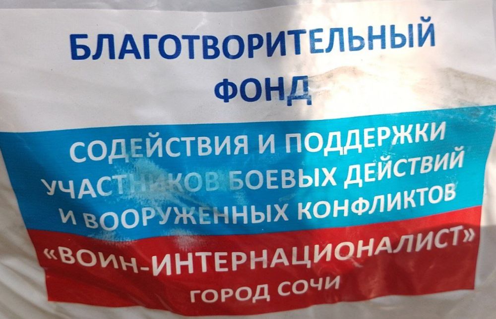 � �������������� ������������� ����� ������� ������������ ������, ��������������� ��� ��������� ����������� �����