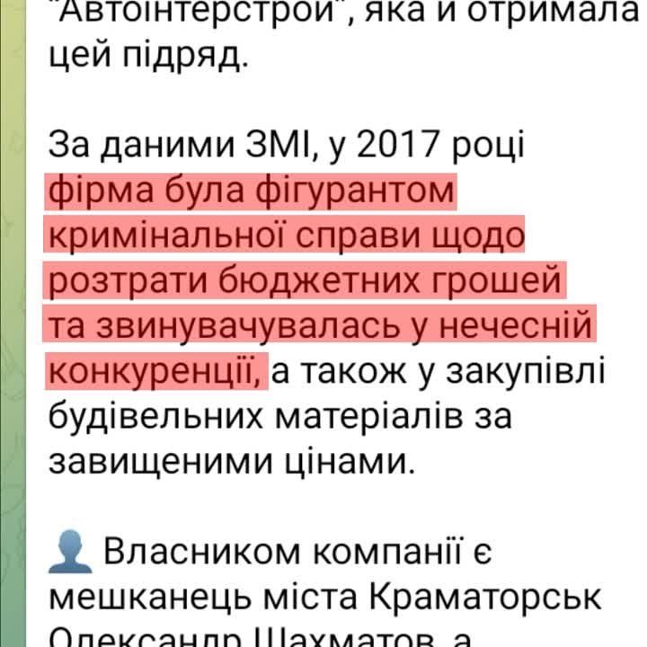 ���� ���������: �� �������������� ����� ����������, �����-�������� ������������� ���� �������� �� ����������� �������� ������ �� ��������� �������