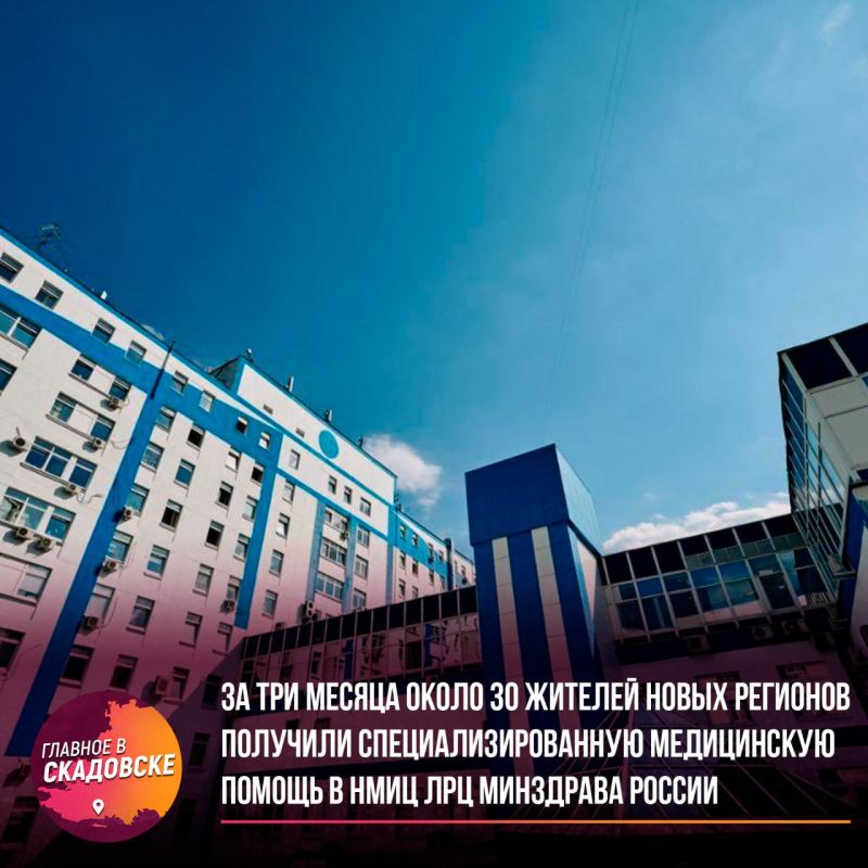 �� ��� ������ ����� 30 ������� ����� �������� �������� ������������������ ����������� ������ � ���� ��� ��������� ������