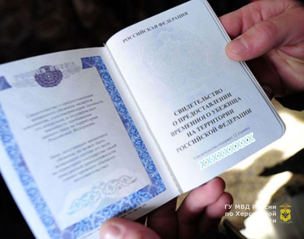 ����������� ���������� ������� ������������ ����� � ����� �������� ��������������� ������ �������������� ����������