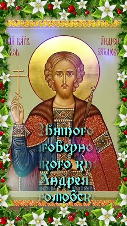 ��������� 17 ����. ���� ���������