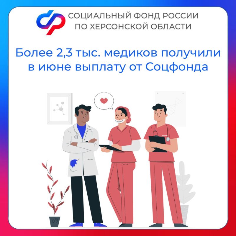 ����� 2,3 ���. ���������� ������� �������� � ���� ������� �� ��������