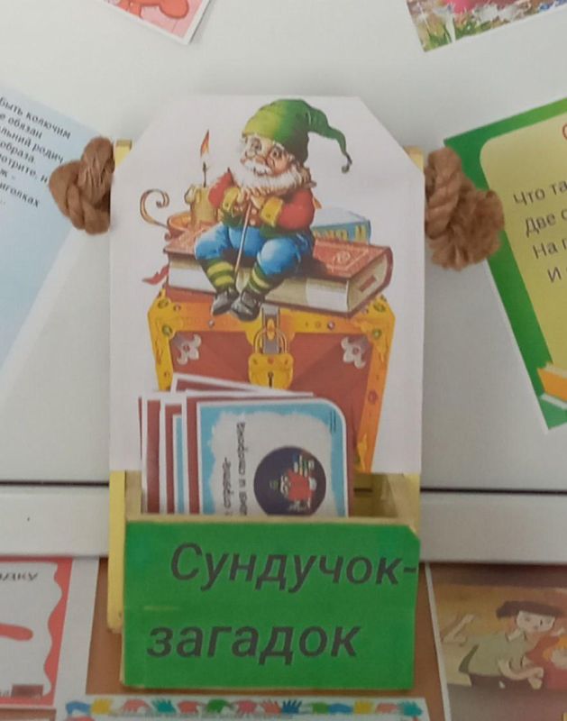 � ��������� ���������� ������� �������� �������