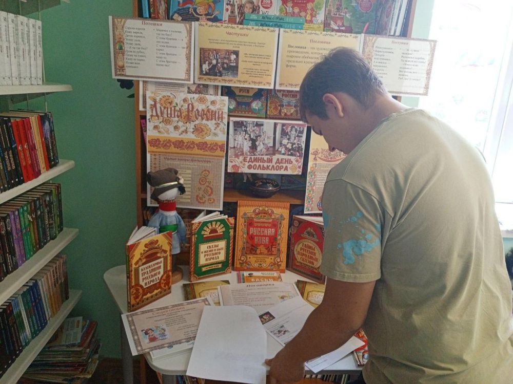 ���� ��������� �������� � ��������� ������