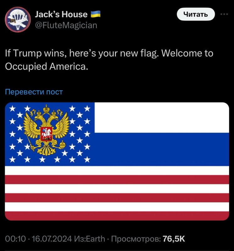 ������� ��������: ��� � ���� � ����� �� ��������