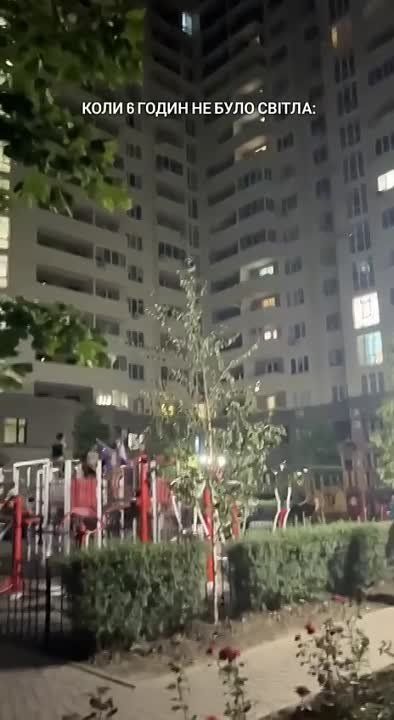 ����, ������� ������� �� ��������� ����� � �����