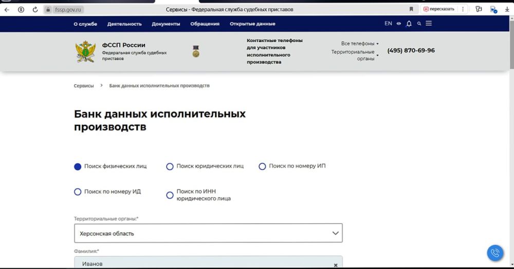 ��������� ���� ����� ����������� ������ ������ �������������� �����������