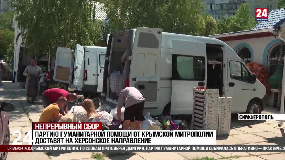 ������ ������������ ������ �� �������� ���������� �������� �� ���������� �����������