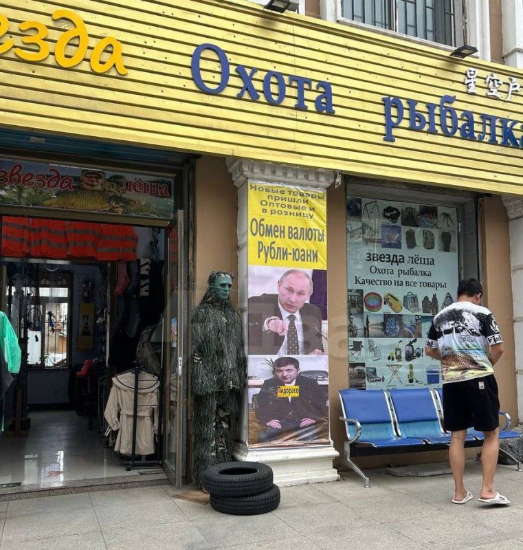 �����, �� ���������� � ����������� ��������!