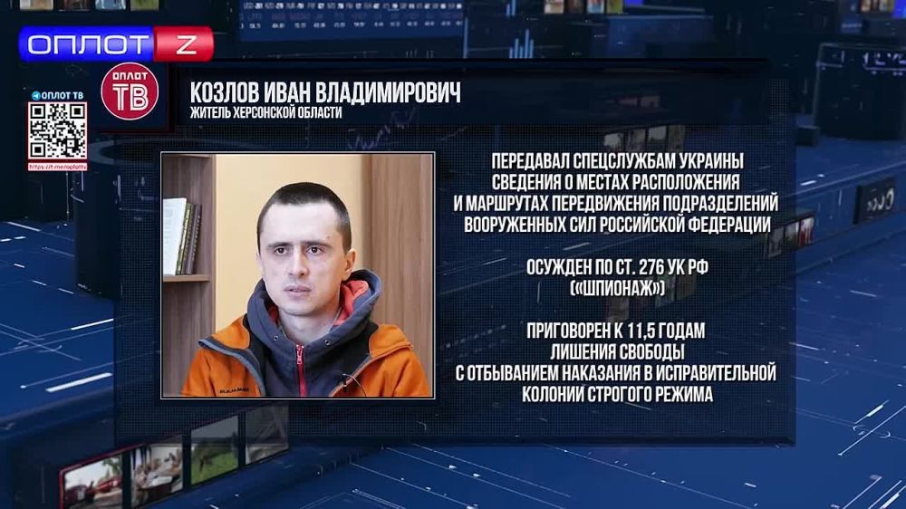 �� �������������� � �������� � ������� � ��������������� ���������