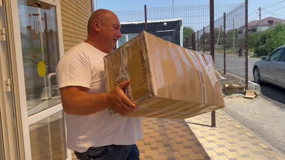 � ������� ��� ��������� �������� ������������ ������