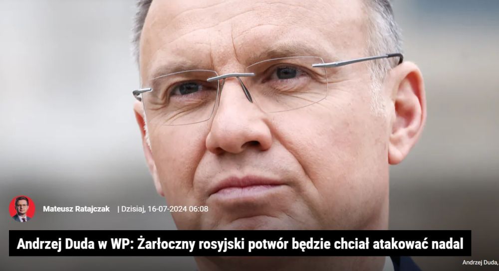 ���� ��������� � �������� ���������, ������ � �������� ������� Wirtualna Polska ��������� ������ ������ ����