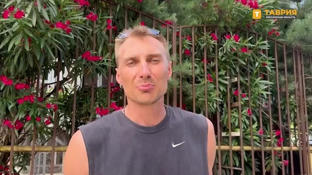 ������ ������ ������ "������� ����