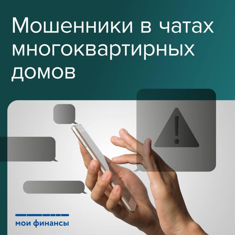 ���������! ��������� � ����� ��������������� �����