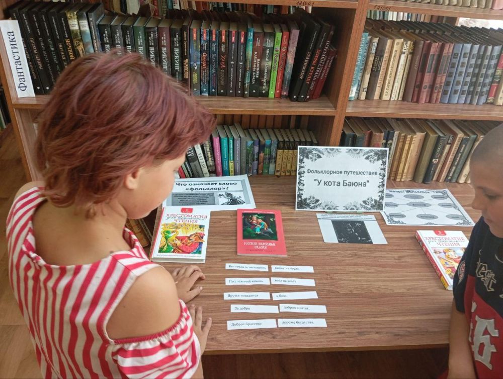 � ����������������� ���������� ������ ����������� �����������