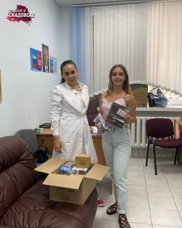 ������������ ������ ��������� � ����������� �������� ����� �������