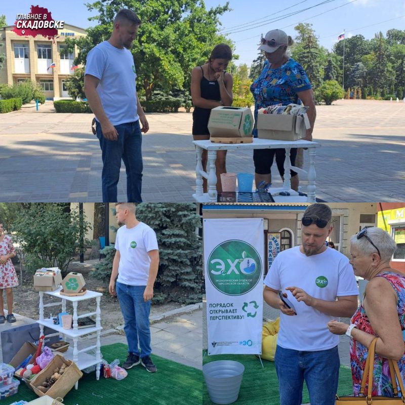 ������ �� ���������� �����: ������ ���������� ������� ������������� � ������������� �����������