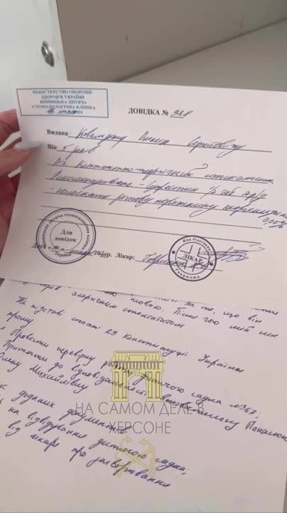 � ������� � ������� ������ ��� � ����� �� ��������� �� �������, ����� ���� � ������� ��������� ��������