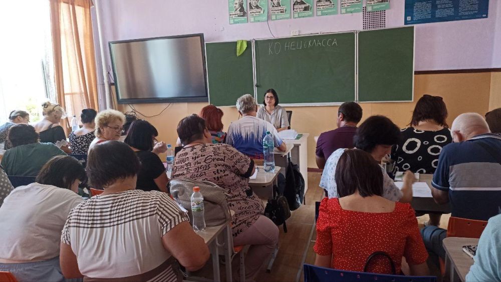 ���������� ���-�������� ������������� ������� ������� � ������ �������� ���������� �������