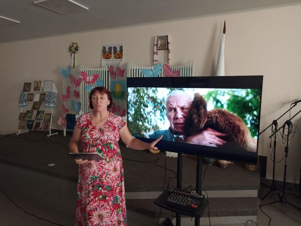 �������� ����� ���� � ����������� ���