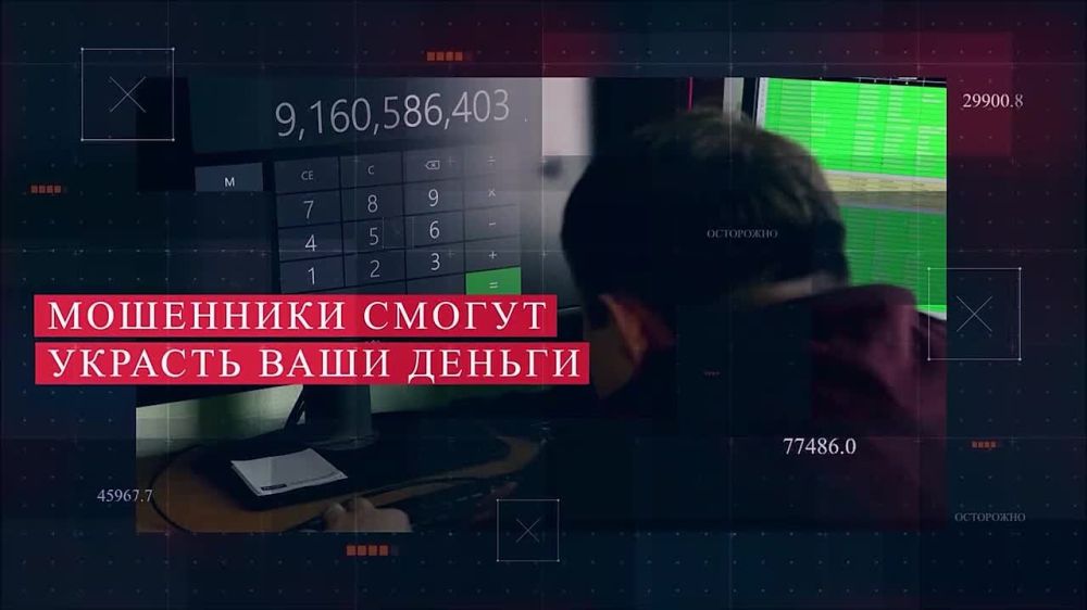 ��� ��������� �� �����? ������ ���������� ����� ���������� ����������? �� ������ � �� �������������� ������� ��������!!! ��� ���������!!!