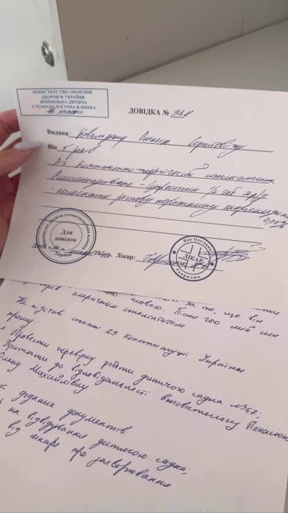 � ������� � ������� ������ ��� � ����� �� ��������� �� �������, ����� ���� � ������� ��������� ��������