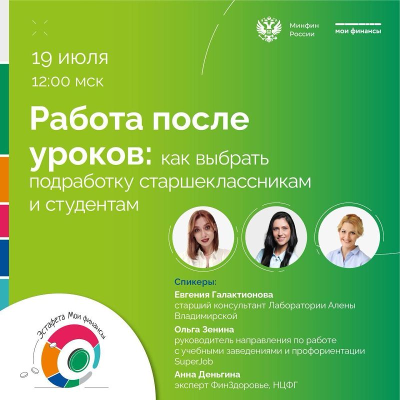 ������ ����� ������: ��� ������� ���������� ���������������� � ���������