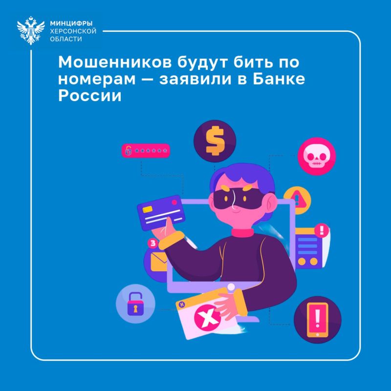 ���������� ����� ���� �� ������� � ������� � ����� ������