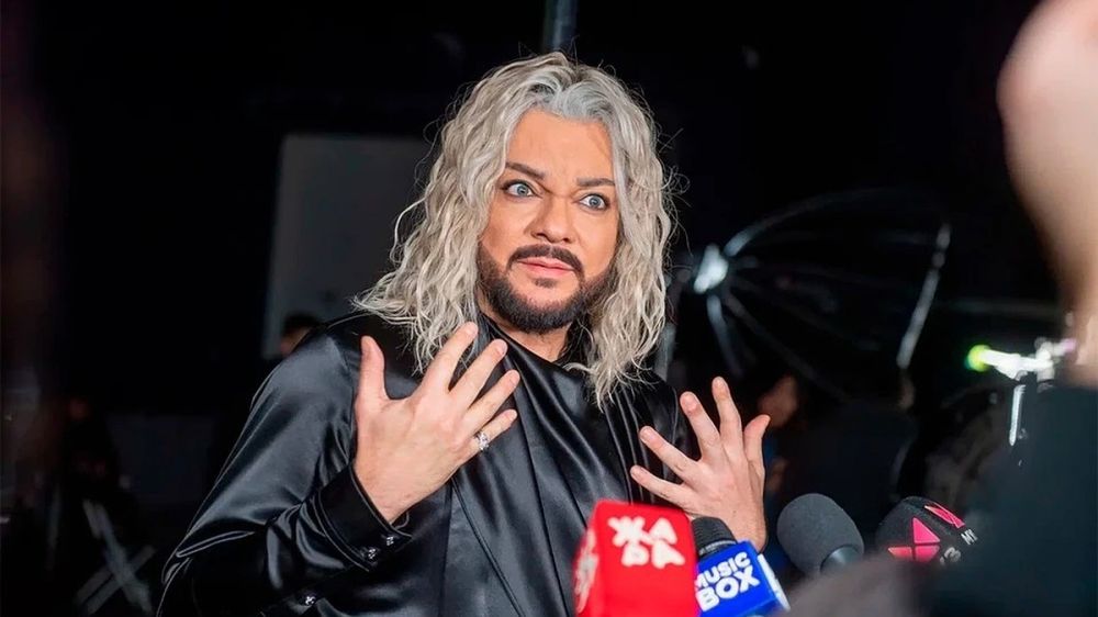 � �������� News Media �� ����������� �� ���������� ��������� � ���������