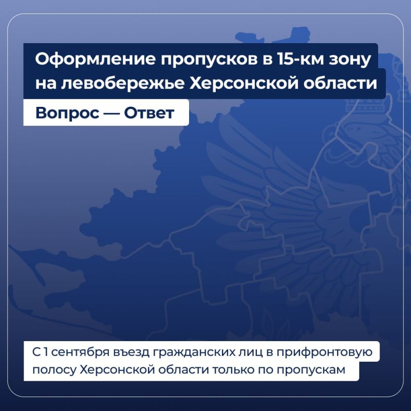 ������� �� ����������� � 15-�� ���� ����������� ���������� ������� � �������� � �������