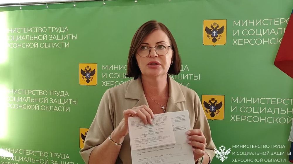 ������� ���������� ������� ����� ����������� ����� �������� ���������� ������-���������� ����������