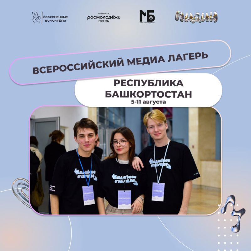 ������� ���������� ���������� ���������� � ������������ �� ������������� �����������