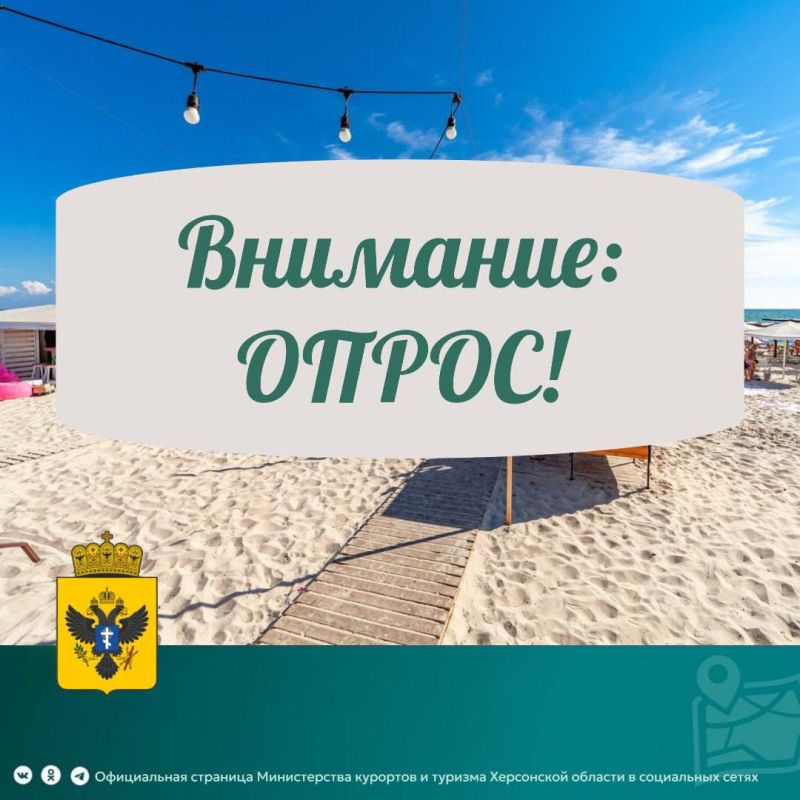 ������� ������!. ���������� ���������� ������� ������ ��������� ��� ��� ������������ ���������� � �������� ���������� � ����� ������� ������� ���� - ����������!