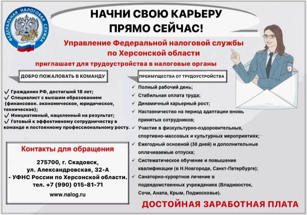 ���������� ����������� ��������� ������ ���������� �� ������: