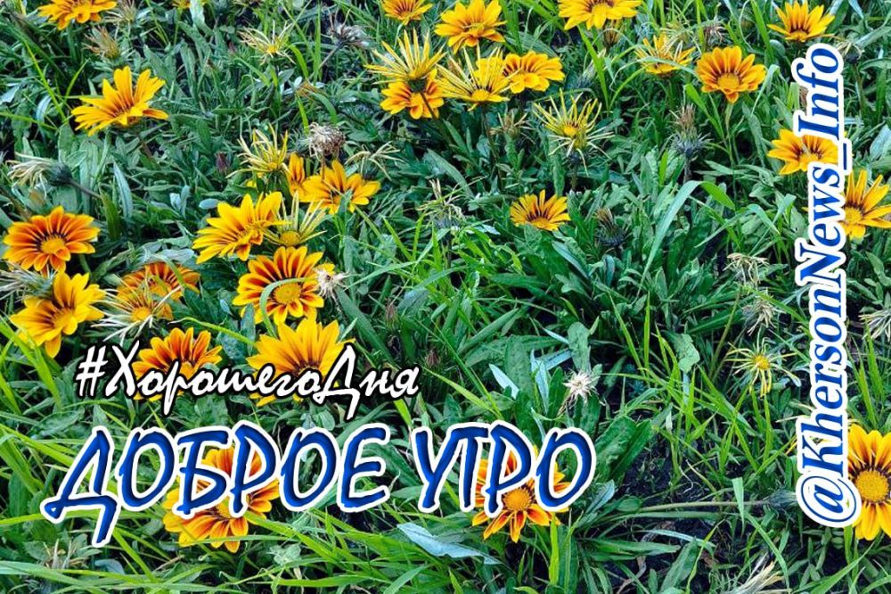 ������ ����, ������!. ���� �������� ��� � ����������. ����� ��� ���� ������� � �������� �������� � ������, � �������� � � ������, �������� ���� ������� � ����������� � ��������� ����� ��������� �������. ���� ������ � ������ � ���!