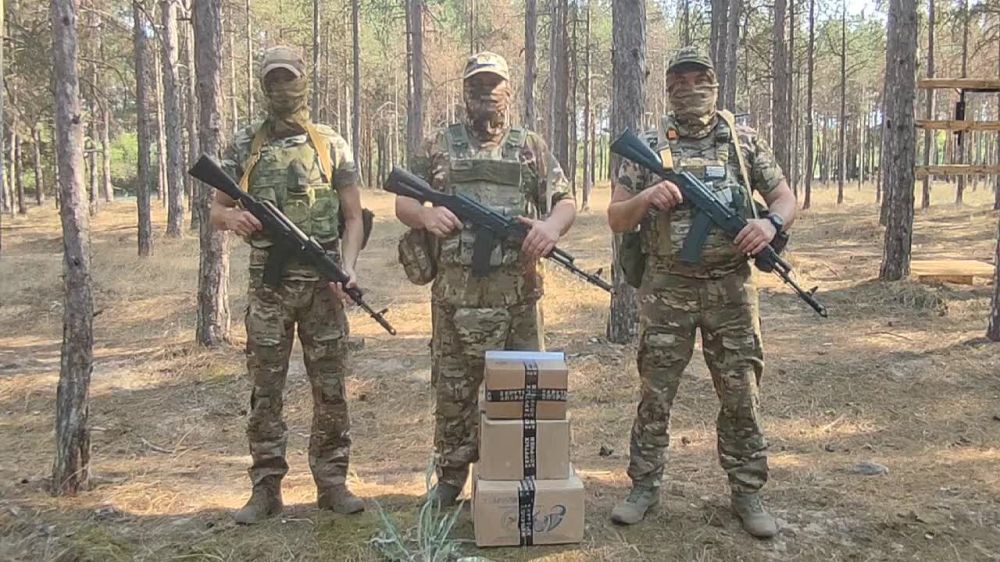 �������� ����� ����������� �� ���������� ����������� 3� ���������� � ���������� � ��� ��� ������� � ������ �� "������� �������� ����� 44"