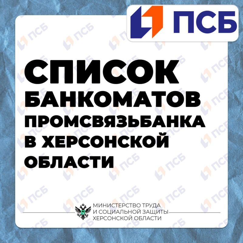 ��������� ��� ����� � ������� ���������� �������